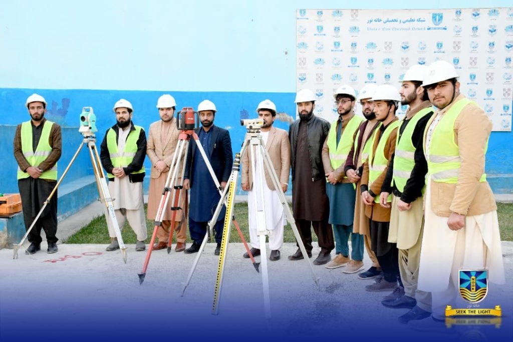 khana-e-Noor-kabul-campus-2
