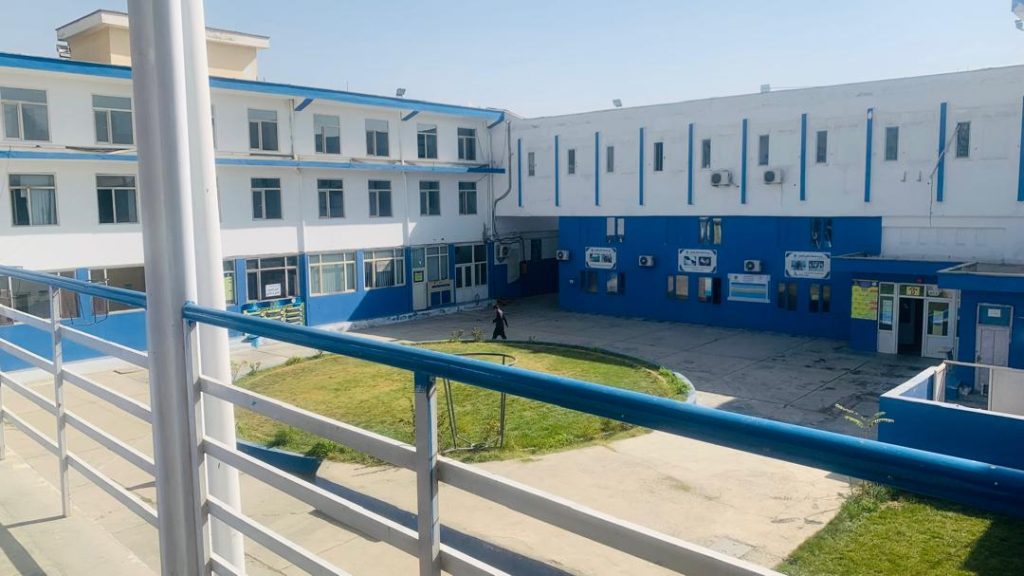 Khana-e-Noor University